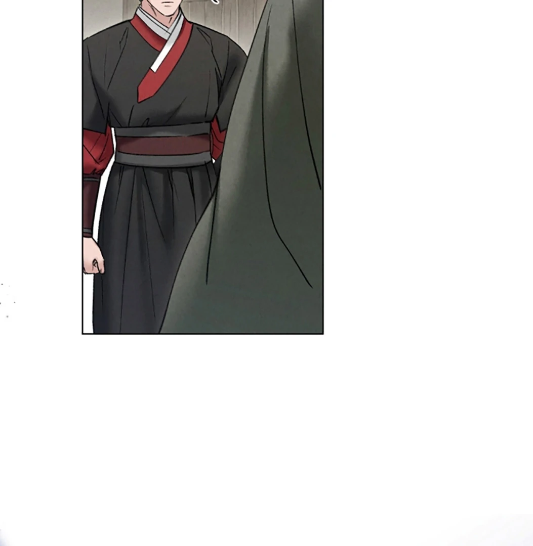 Tempest Night [JoyJoyHere] - Chapter 70 manhwa