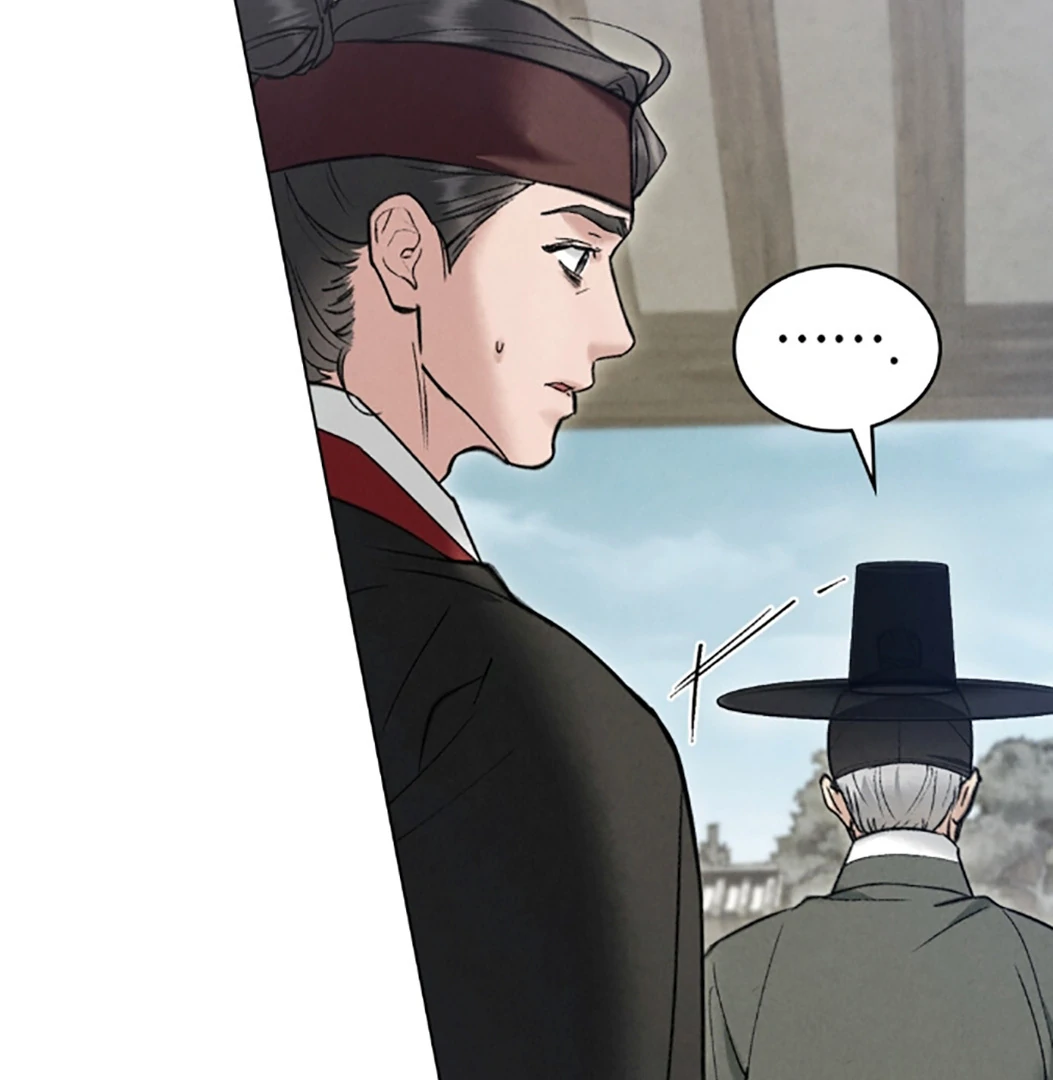 Tempest Night [JoyJoyHere] - Chapter 70 manhwa