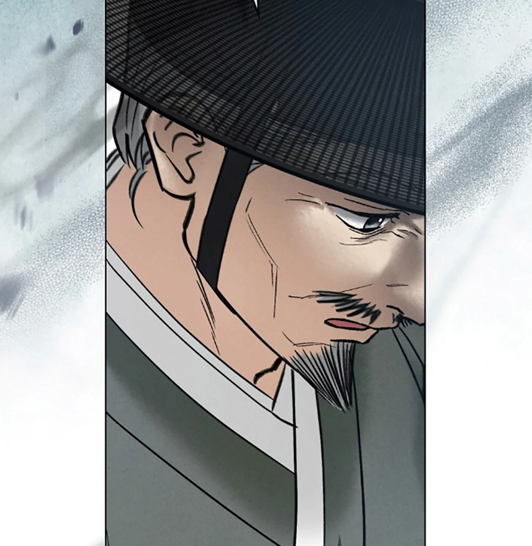 Tempest Night [JoyJoyHere] - Chapter 70 manhwa