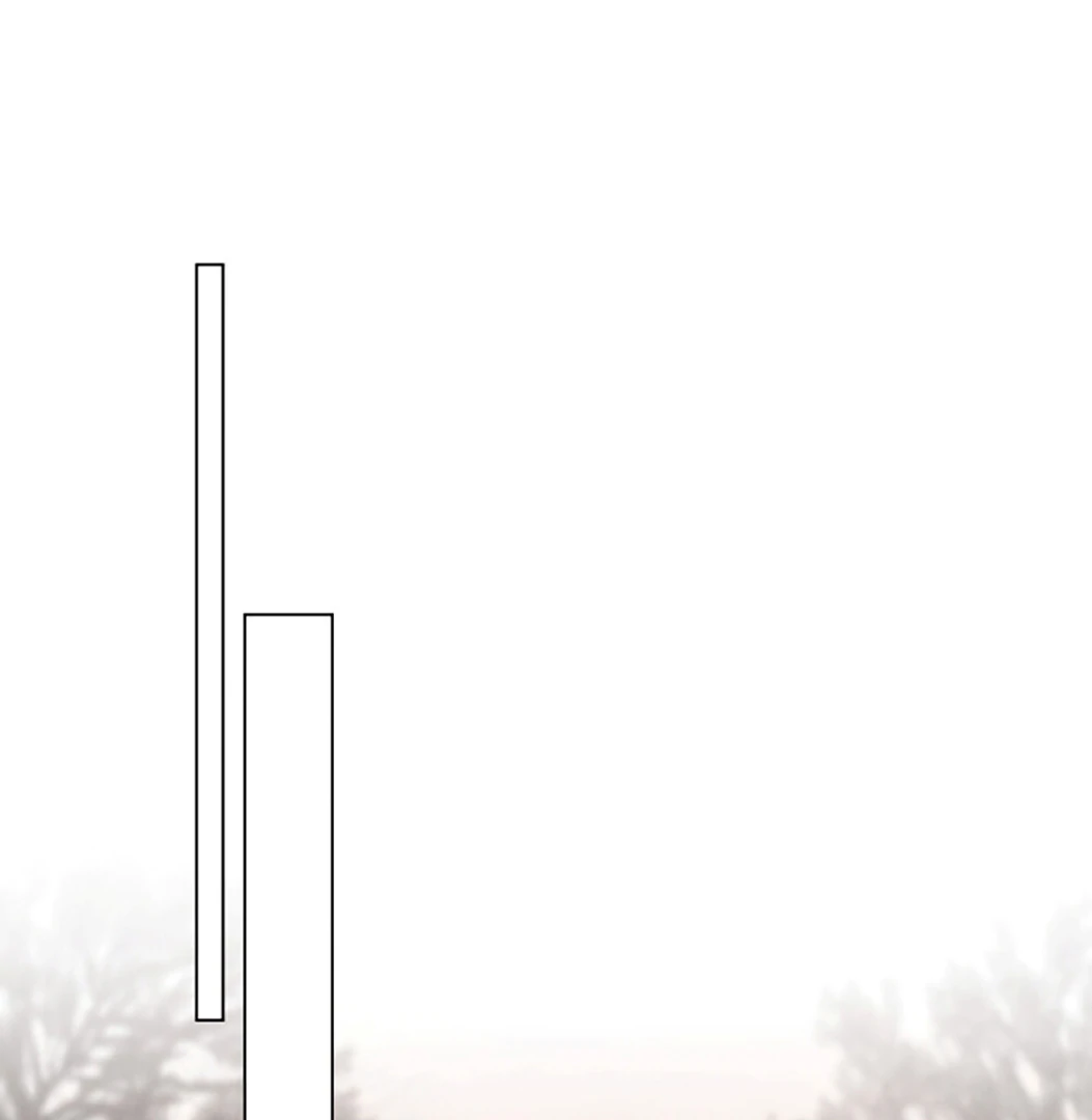 Tempest Night [JoyJoyHere] - Chapter 70 manhwa