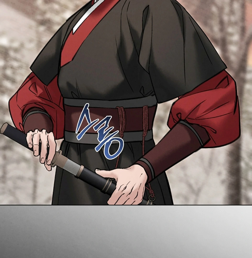 Tempest Night [JoyJoyHere] - Chapter 70 manhwa