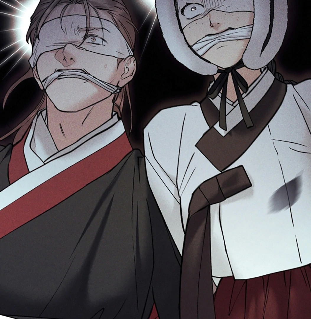 Tempest Night [JoyJoyHere] - Chapter 70 manhwa