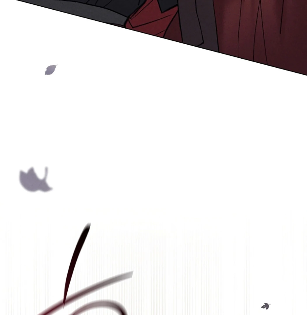 Tempest Night [JoyJoyHere] - Chapter 70 manhwa