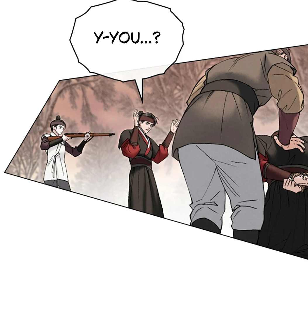 Tempest Night [JoyJoyHere] - Chapter 70 manhwa