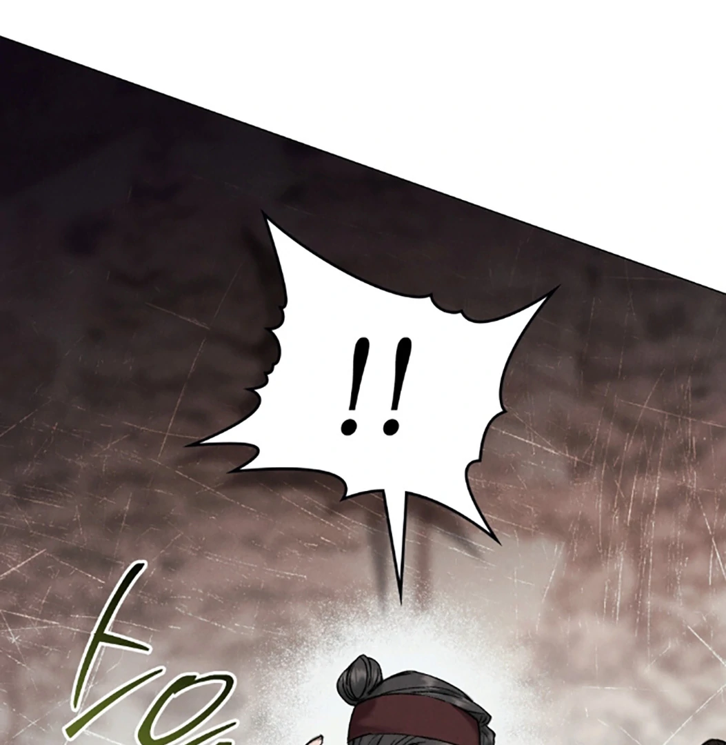 Tempest Night [JoyJoyHere] - Chapter 70 manhwa