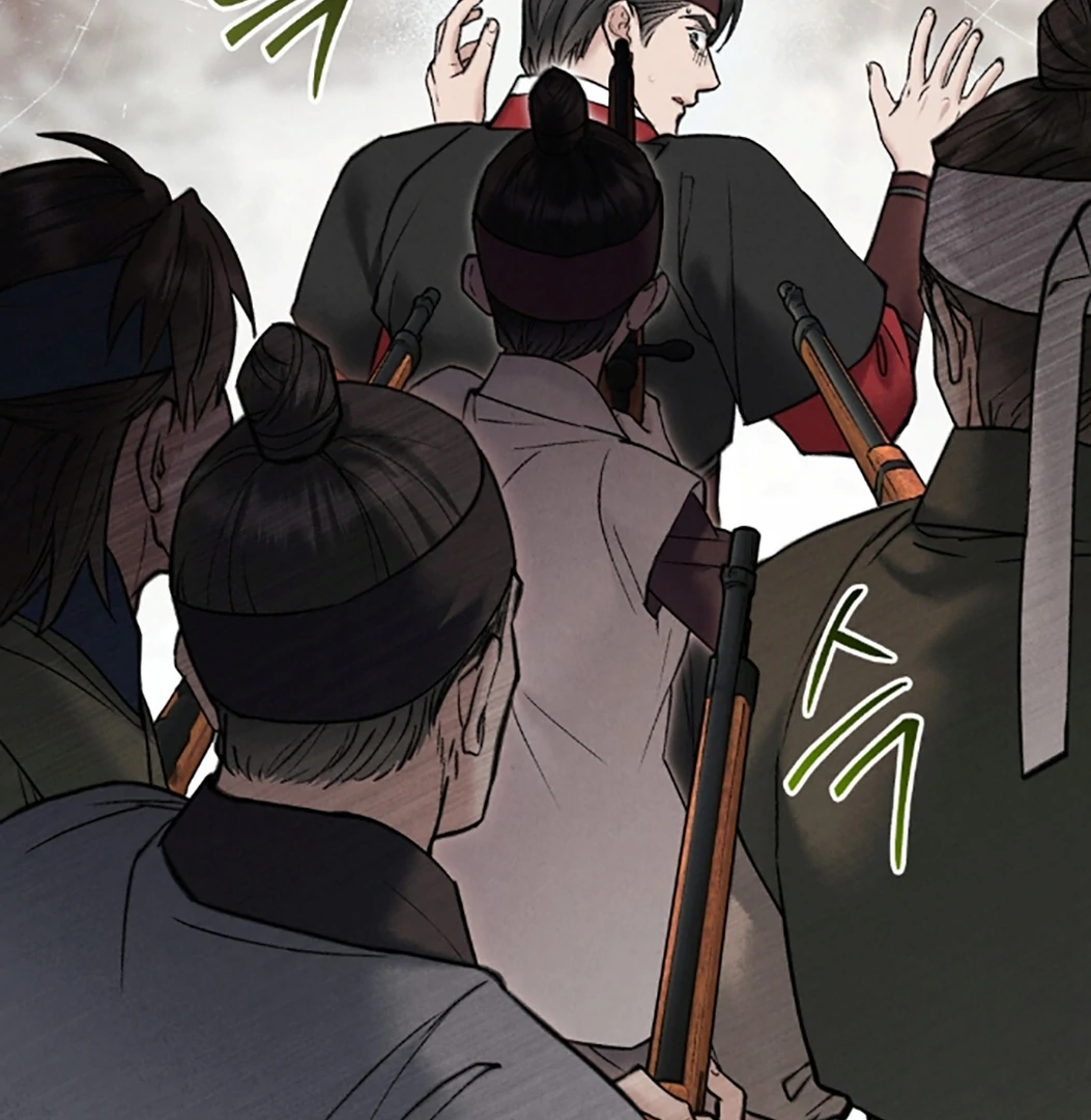 Tempest Night [JoyJoyHere] - Chapter 70 manhwa