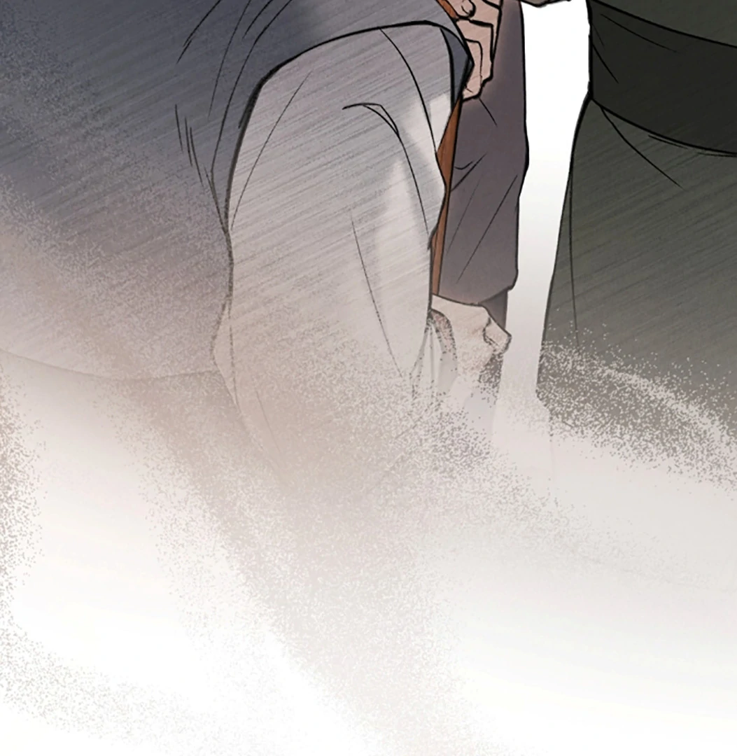 Tempest Night [JoyJoyHere] - Chapter 70 manhwa