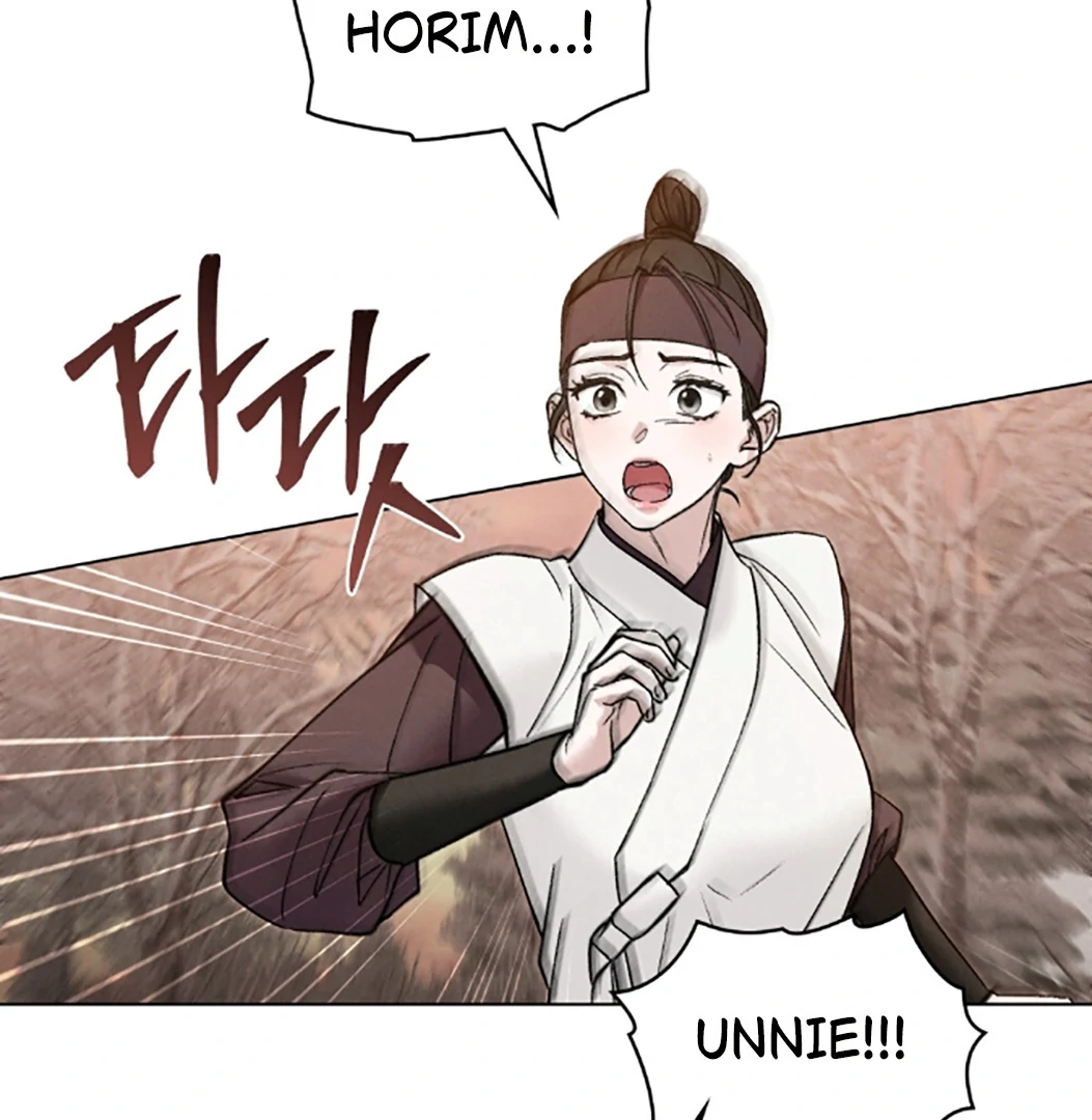 Tempest Night [JoyJoyHere] - Chapter 70 manhwa