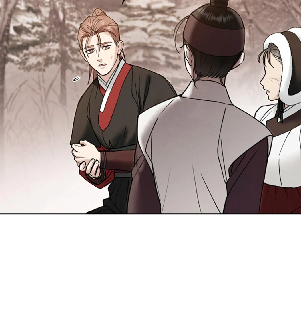 Tempest Night [JoyJoyHere] - Chapter 70 manhwa