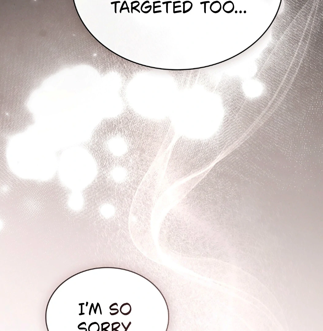 Tempest Night [JoyJoyHere] - Chapter 70 manhwa