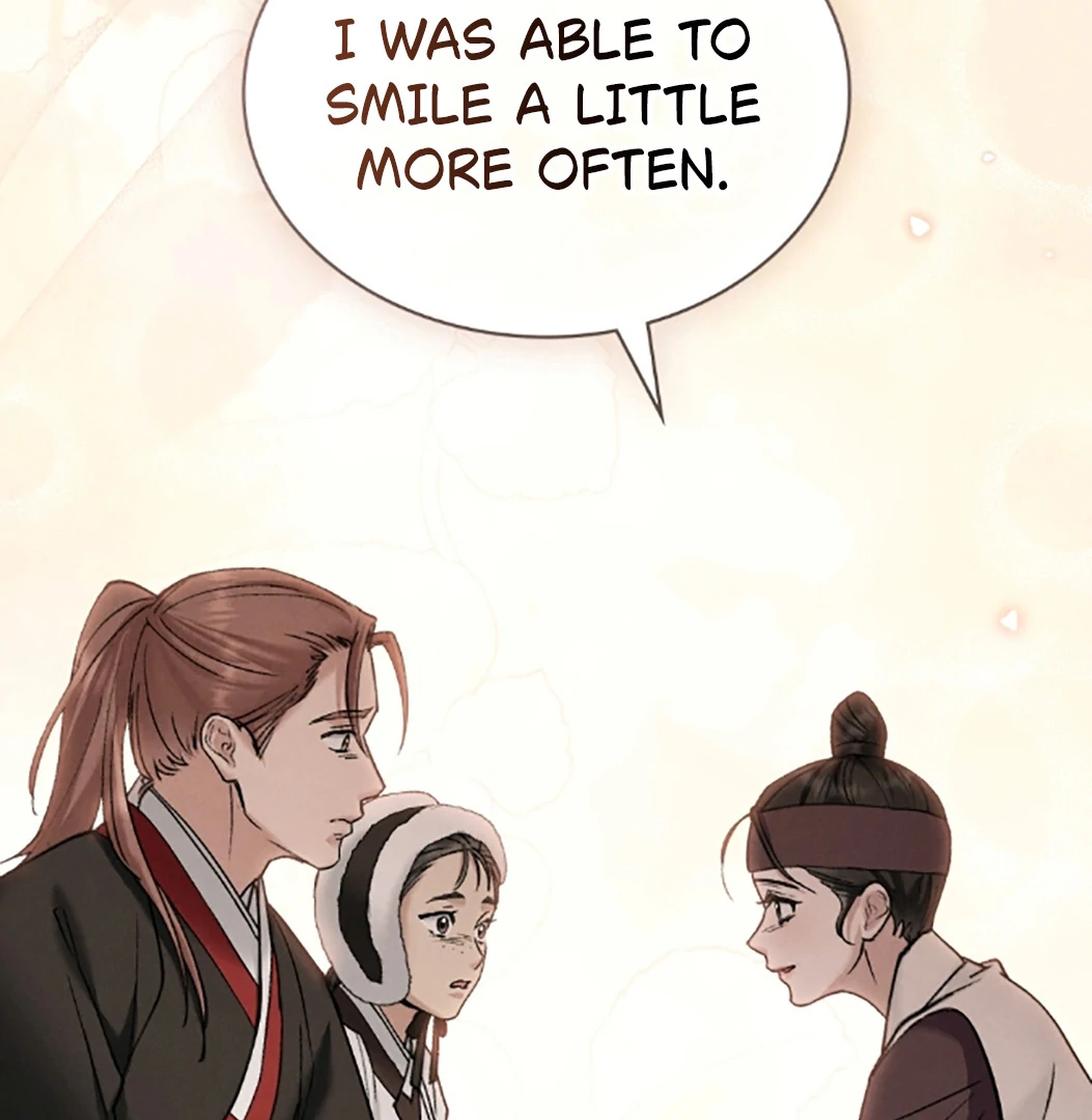 Tempest Night [JoyJoyHere] - Chapter 70 manhwa