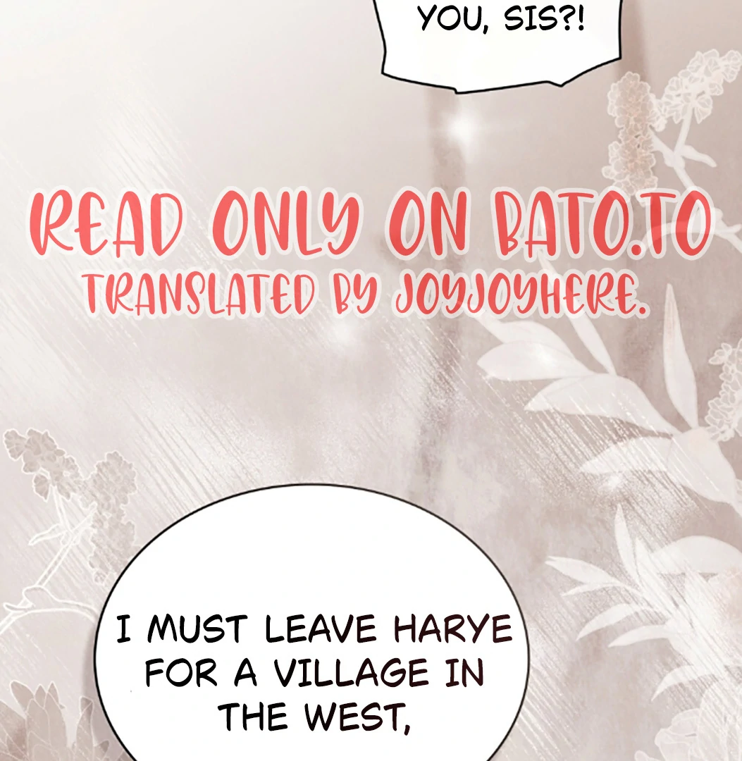 Tempest Night [JoyJoyHere] - Chapter 70 manhwa