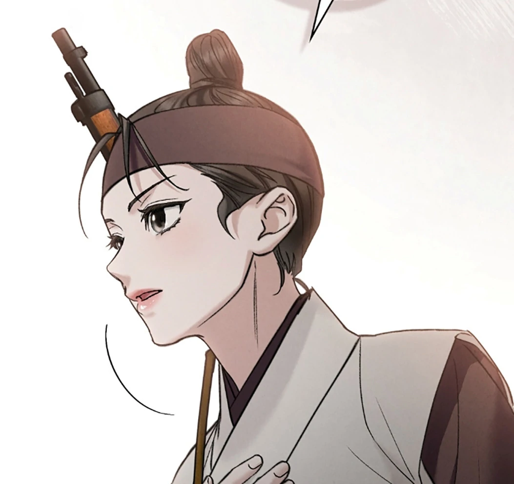 Tempest Night [JoyJoyHere] - Chapter 70 manhwa