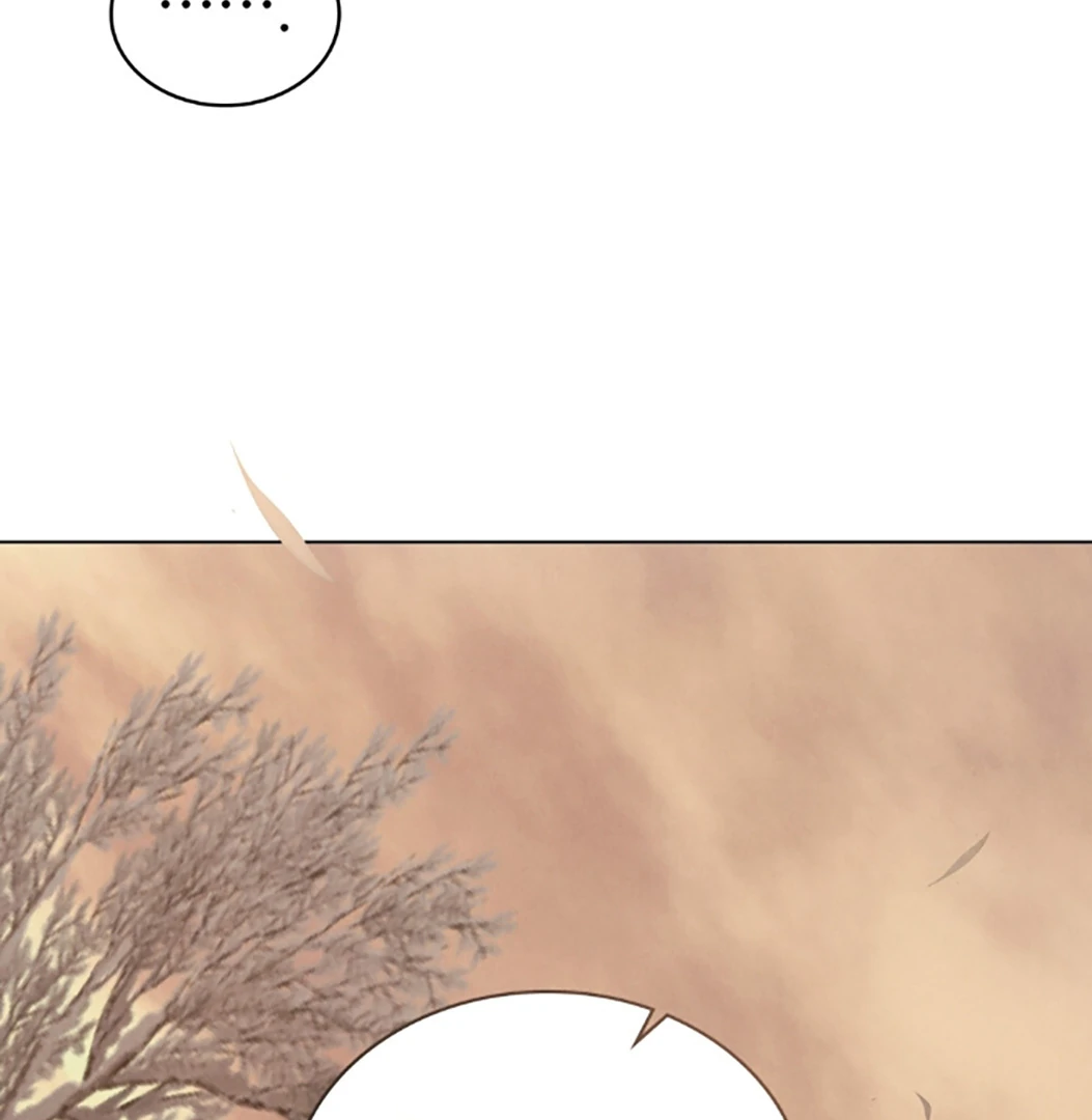 Tempest Night [JoyJoyHere] - Chapter 70 manhwa