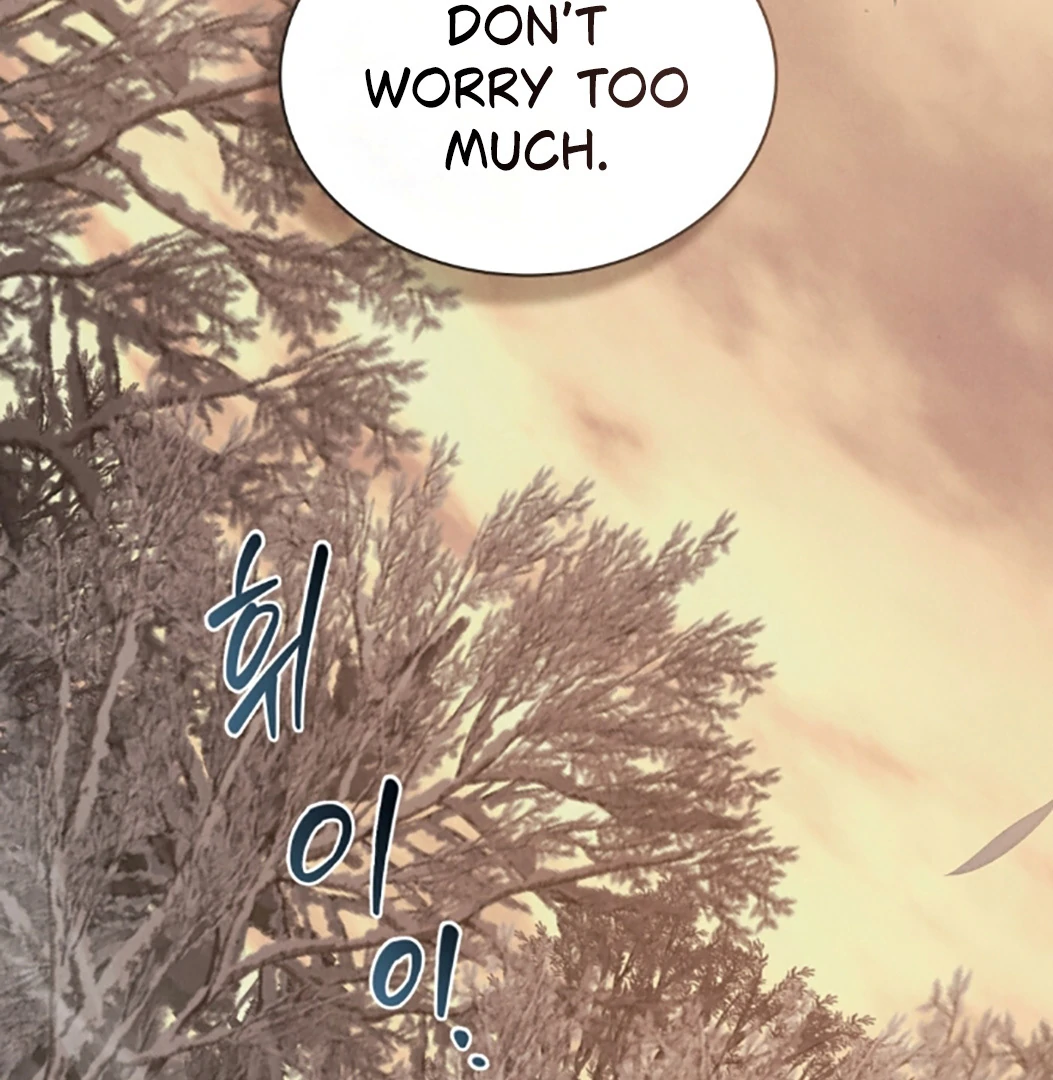 Tempest Night [JoyJoyHere] - Chapter 70 manhwa