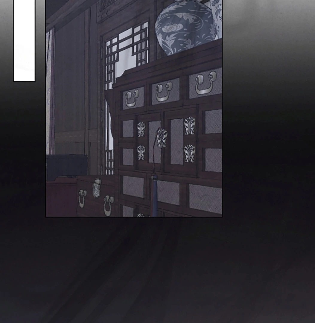 Tempest Night [JoyJoyHere] - Chapter 70 manhwa