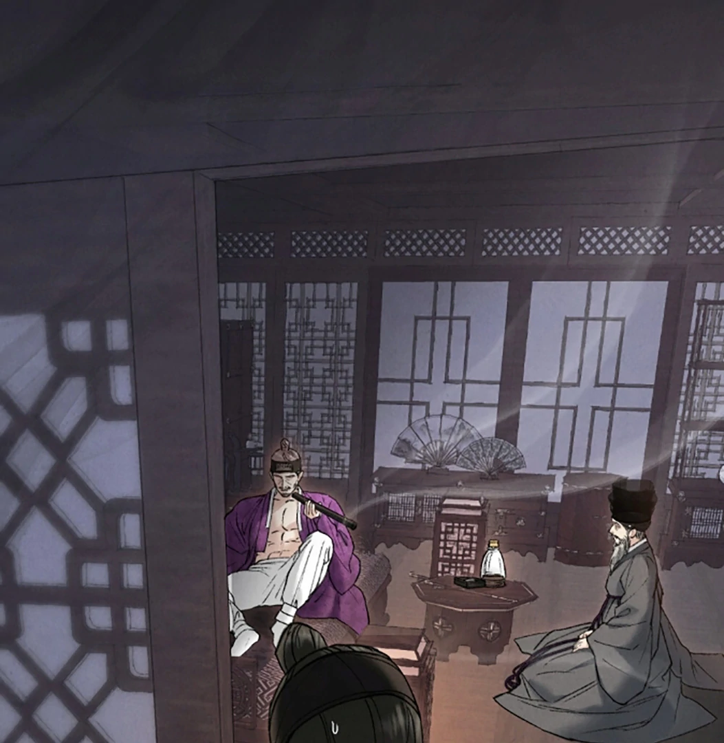 Tempest Night [JoyJoyHere] - Chapter 70 manhwa