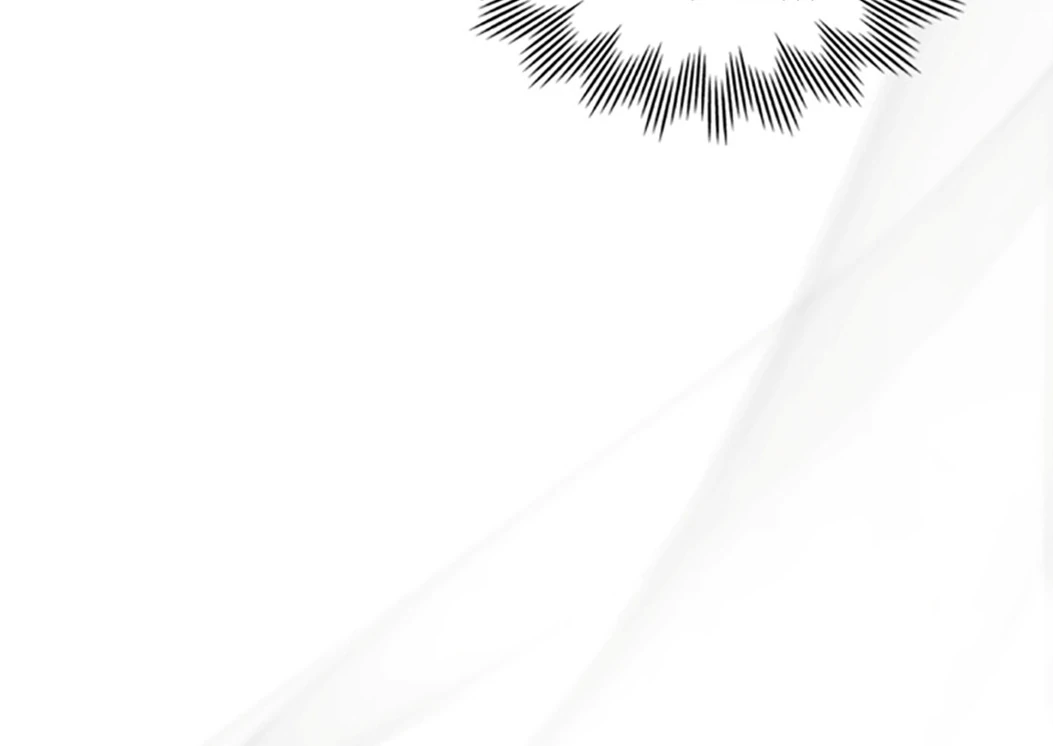 Tempest Night [JoyJoyHere] - Chapter 70 manhwa