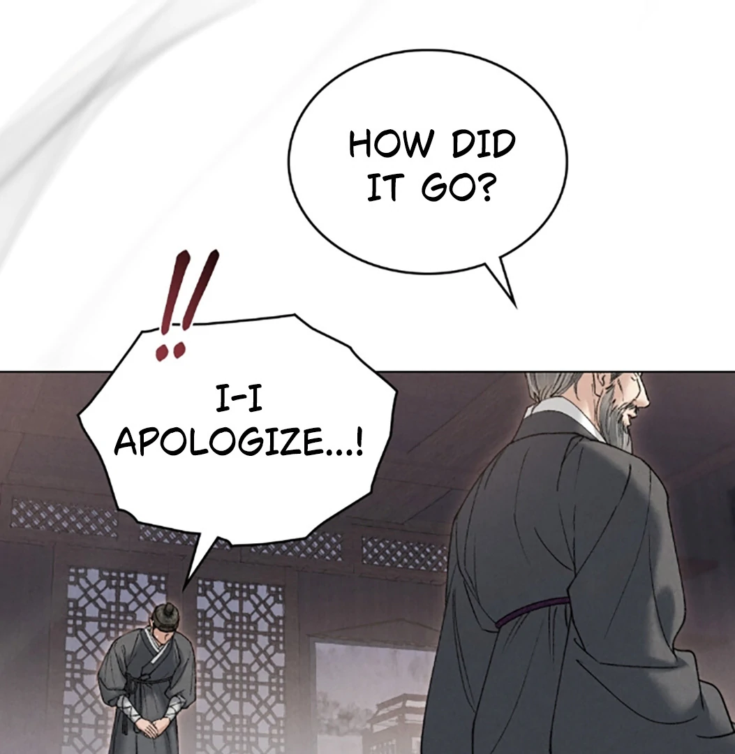 Tempest Night [JoyJoyHere] - Chapter 70 manhwa