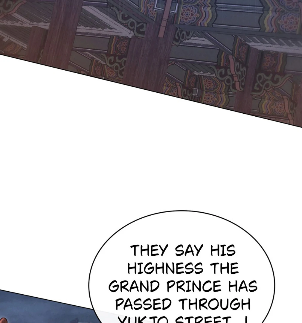 Tempest Night [JoyJoyHere] - Chapter 71 manhwa