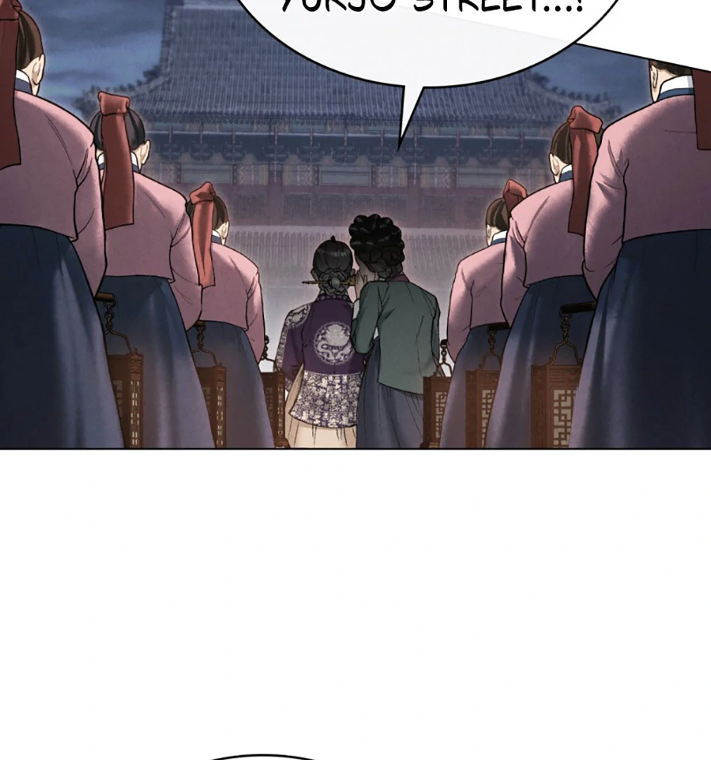 Tempest Night [JoyJoyHere] - Chapter 71 manhwa