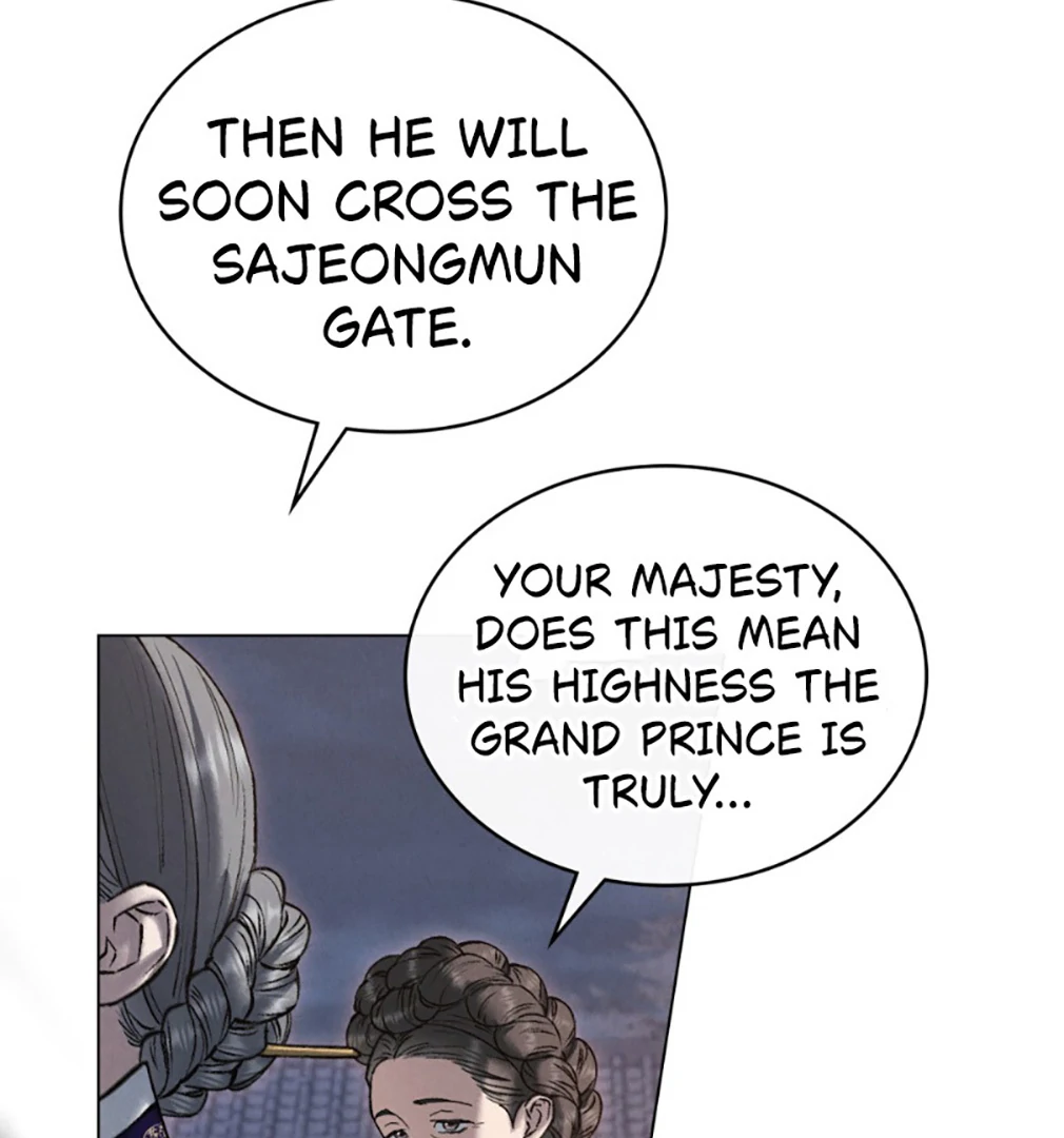 Tempest Night [JoyJoyHere] - Chapter 71 manhwa
