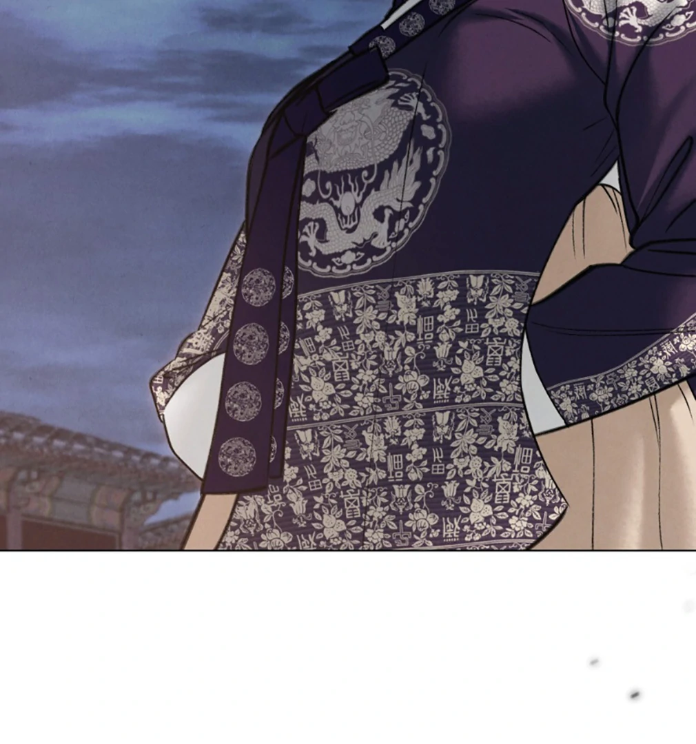 Tempest Night [JoyJoyHere] - Chapter 71 manhwa
