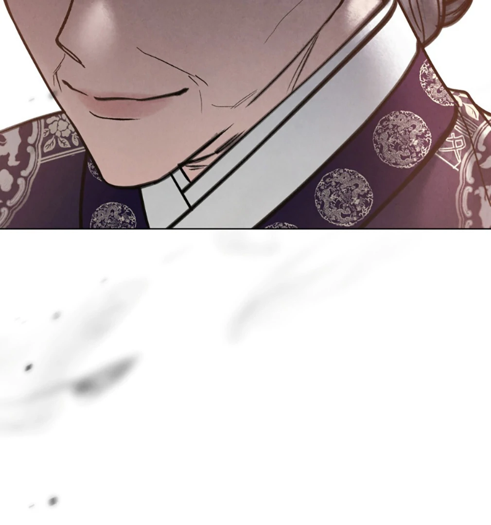 Tempest Night [JoyJoyHere] - Chapter 71 manhwa