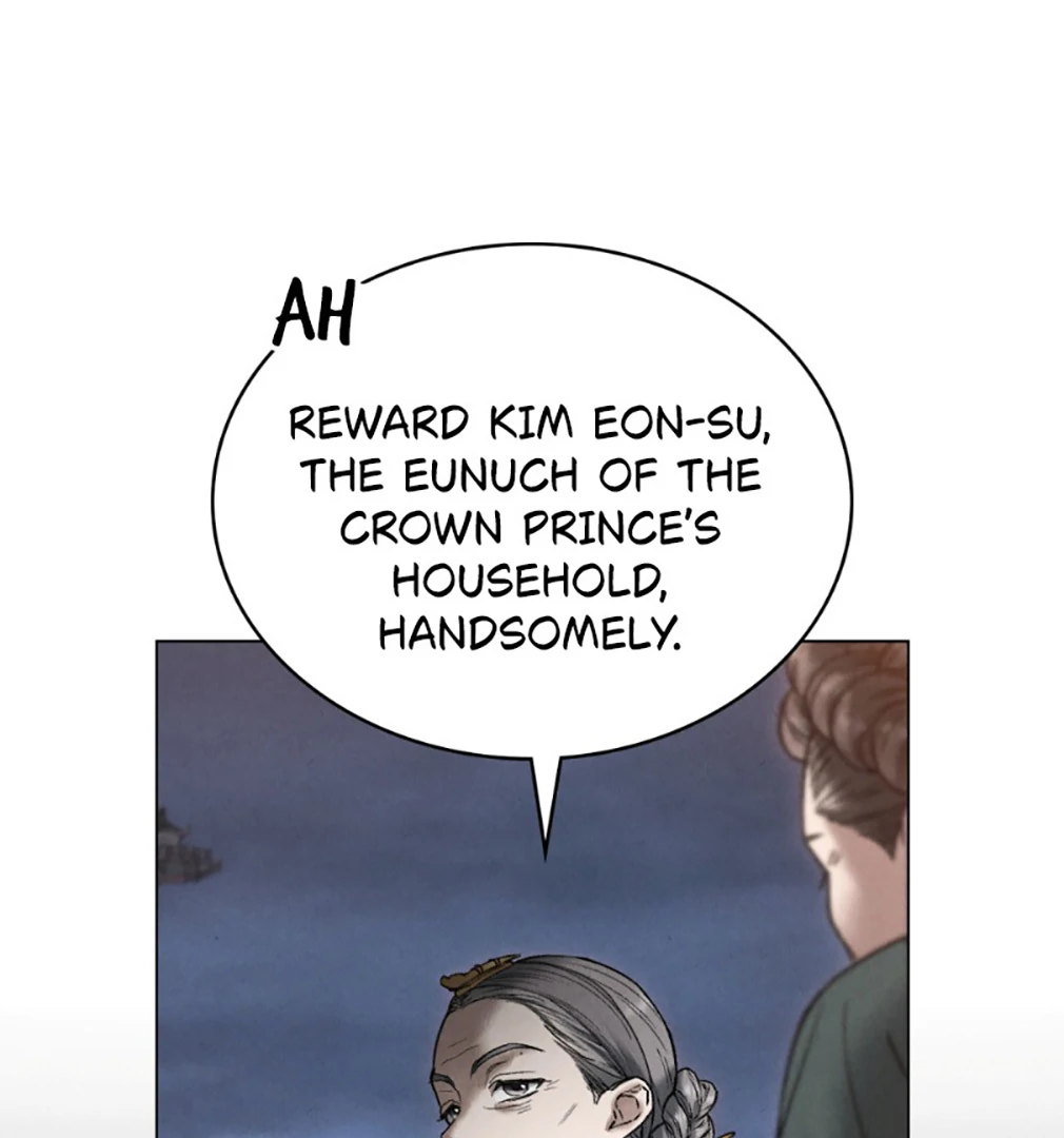 Tempest Night [JoyJoyHere] - Chapter 71 manhwa