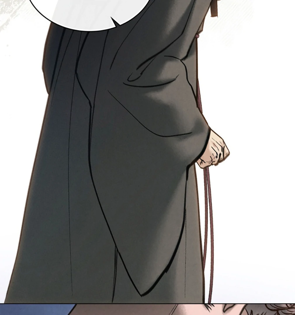 Tempest Night [JoyJoyHere] - Chapter 71 manhwa