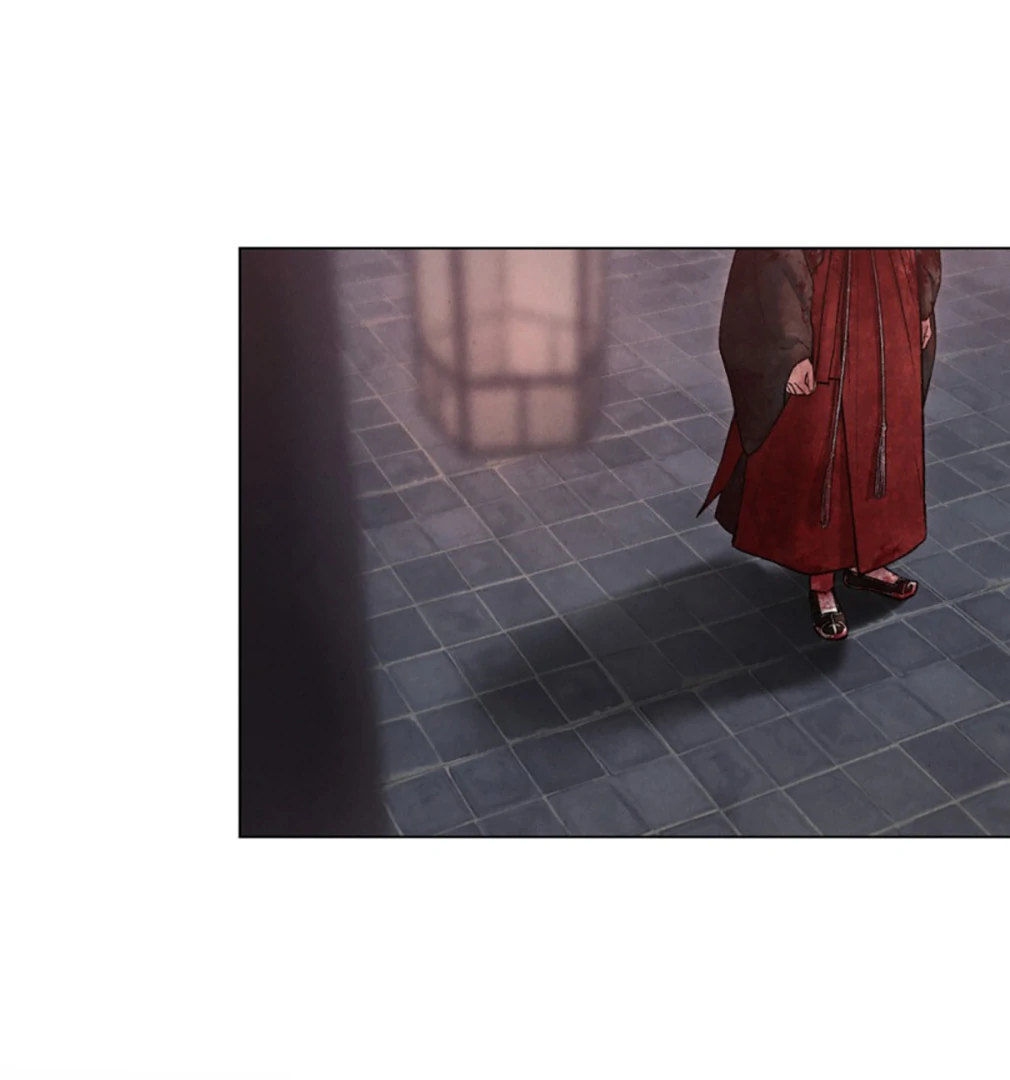 Tempest Night [JoyJoyHere] - Chapter 71 manhwa