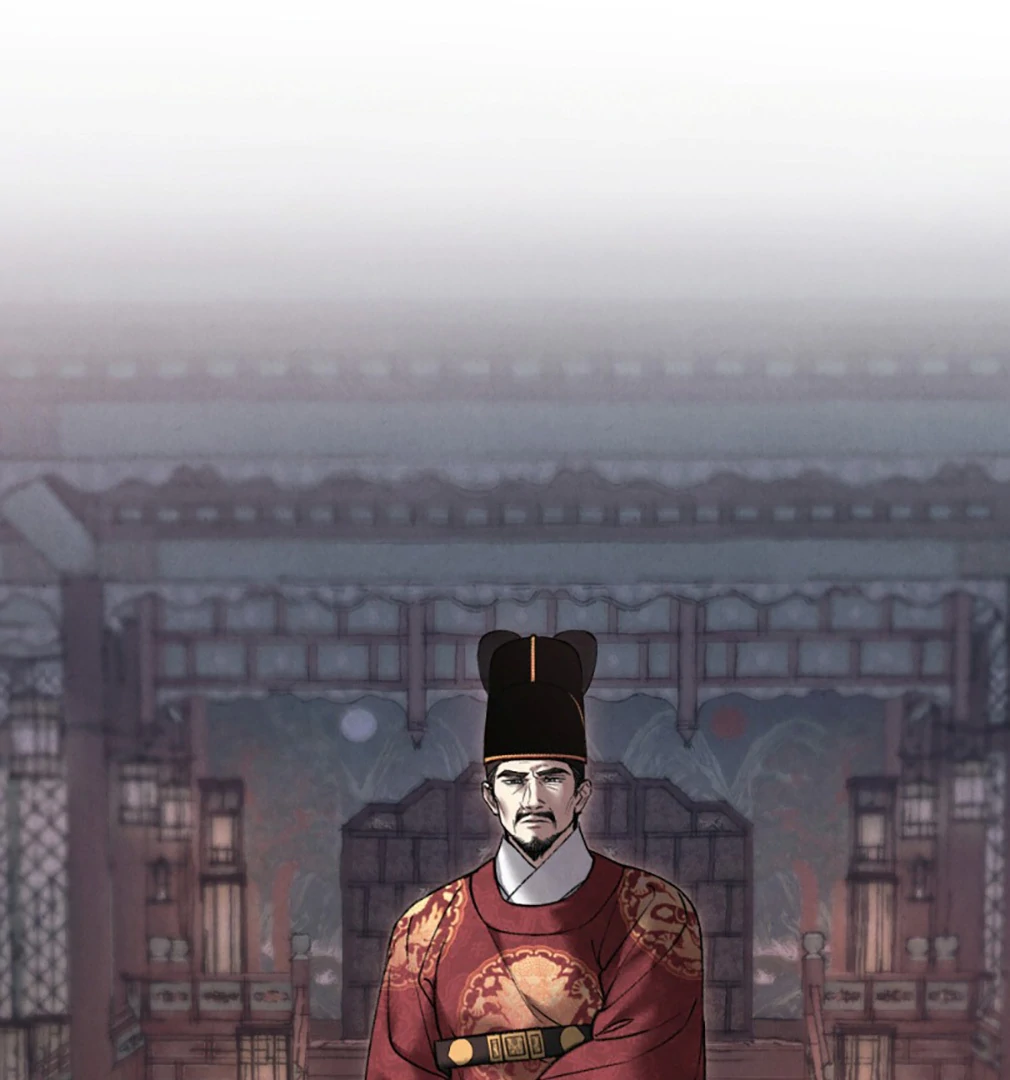 Tempest Night [JoyJoyHere] - Chapter 71 manhwa
