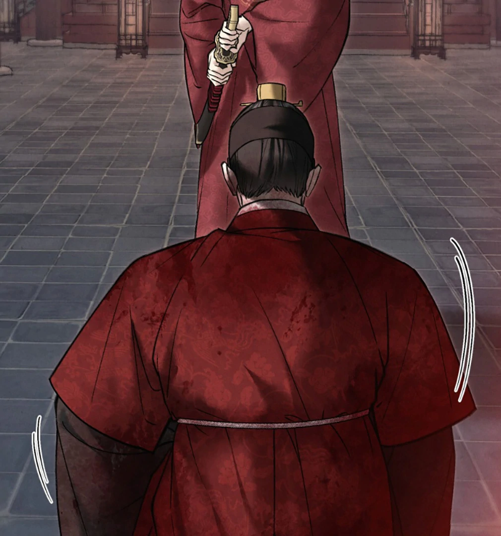 Tempest Night [JoyJoyHere] - Chapter 71 manhwa