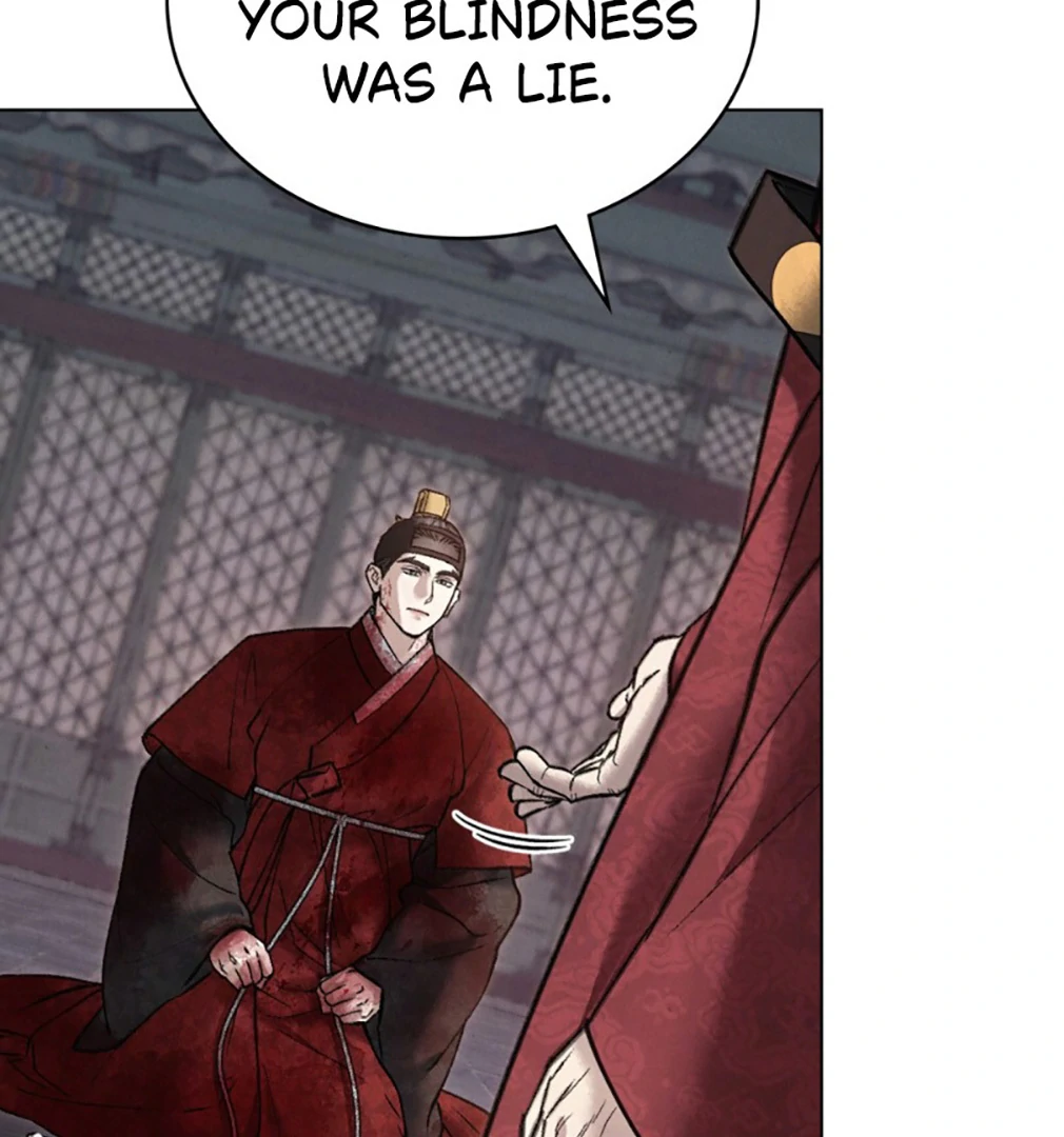 Tempest Night [JoyJoyHere] - Chapter 71 manhwa