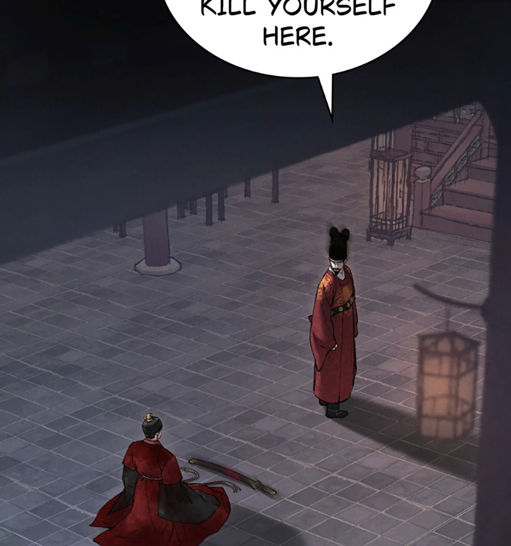 Tempest Night [JoyJoyHere] - Chapter 71 manhwa