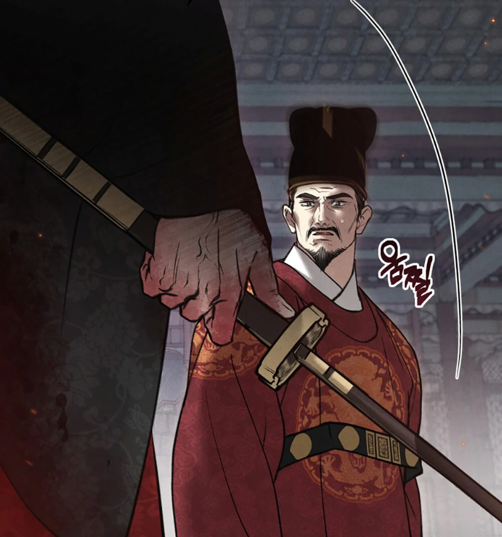 Tempest Night [JoyJoyHere] - Chapter 71 manhwa