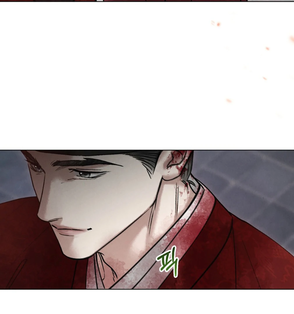 Tempest Night [JoyJoyHere] - Chapter 71 manhwa