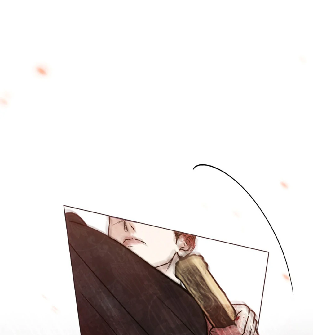 Tempest Night [JoyJoyHere] - Chapter 71 manhwa