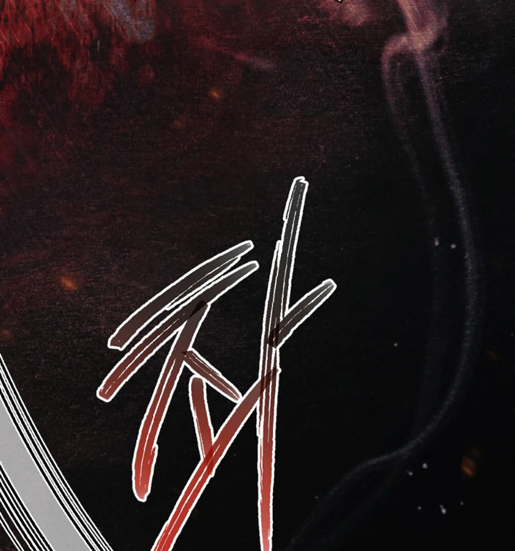 Tempest Night [JoyJoyHere] - Chapter 71 manhwa