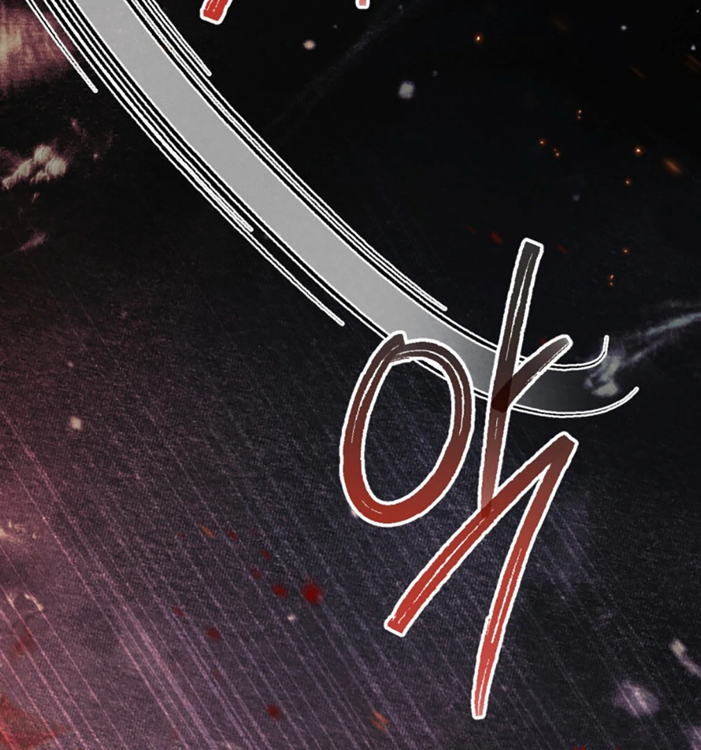 Tempest Night [JoyJoyHere] - Chapter 71 manhwa