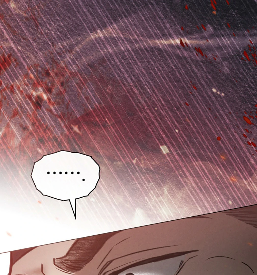 Tempest Night [JoyJoyHere] - Chapter 71 manhwa