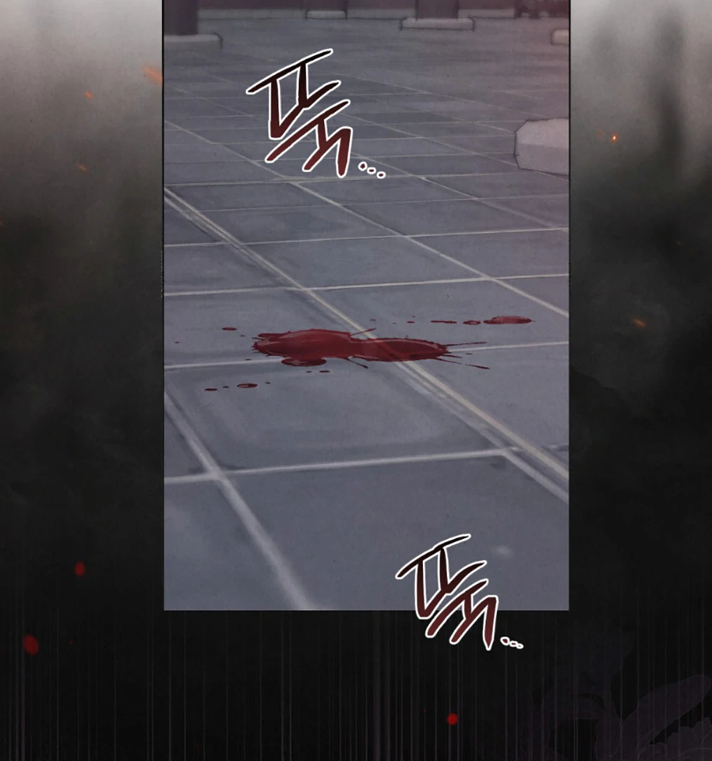 Tempest Night [JoyJoyHere] - Chapter 71 manhwa