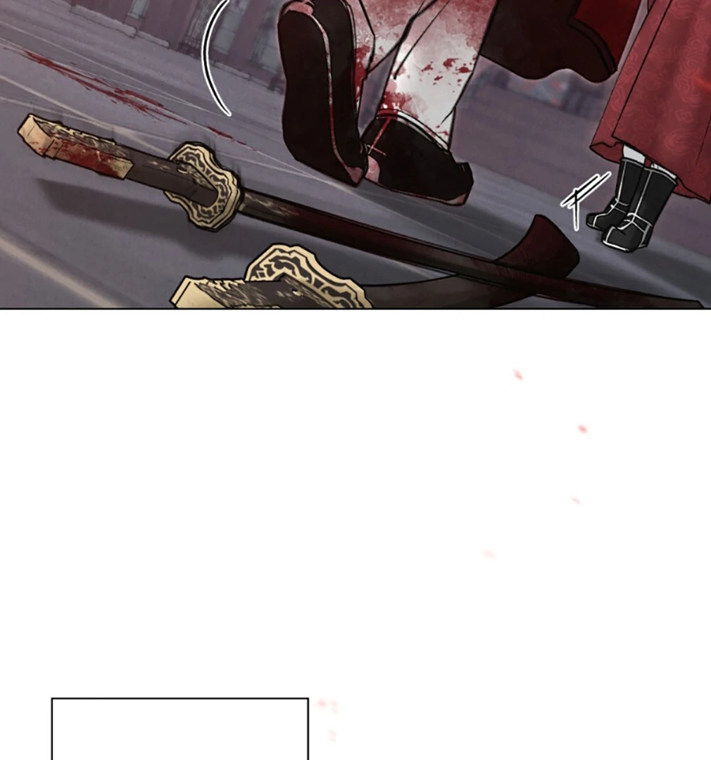 Tempest Night [JoyJoyHere] - Chapter 71 manhwa
