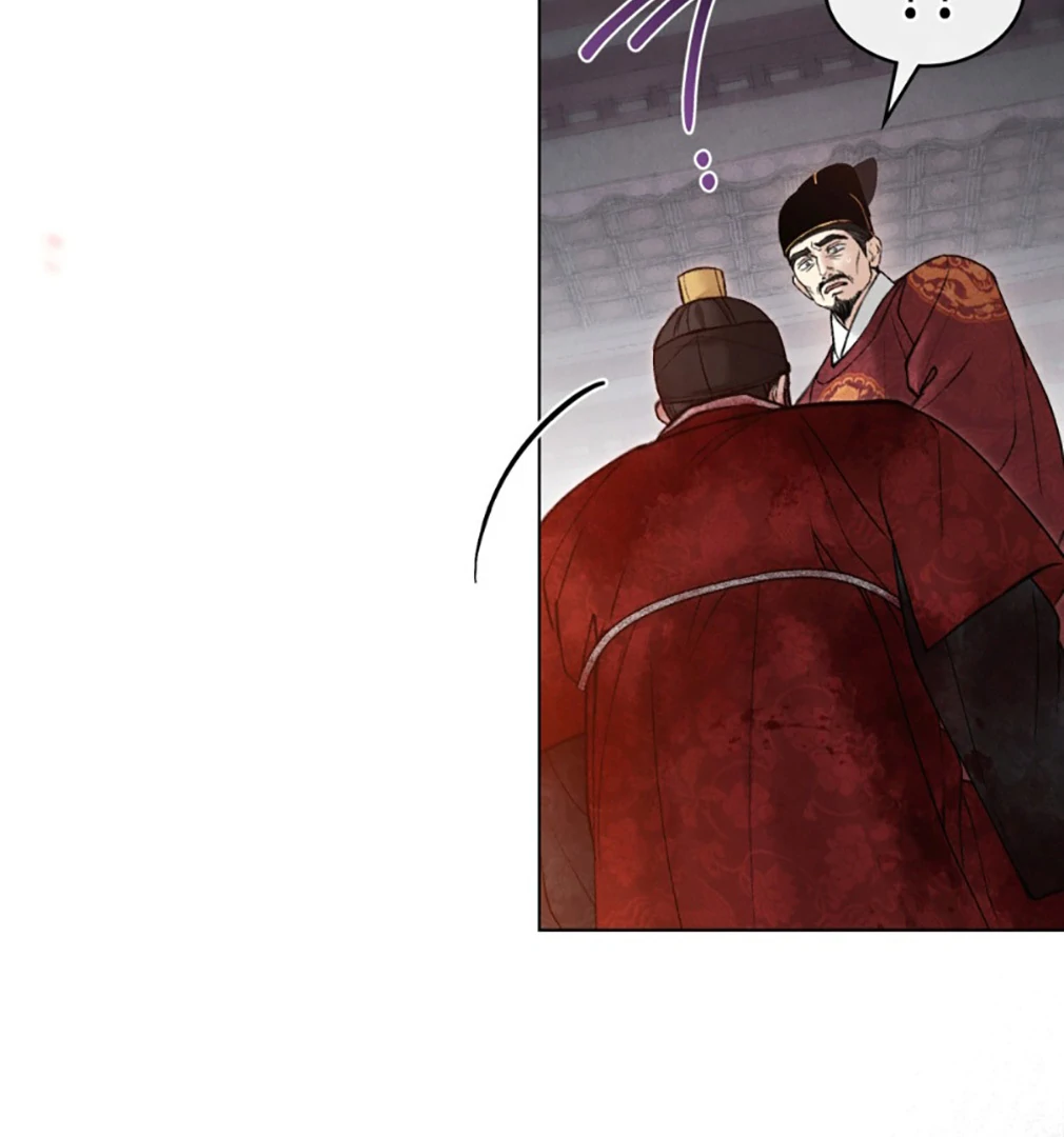 Tempest Night [JoyJoyHere] - Chapter 71 manhwa