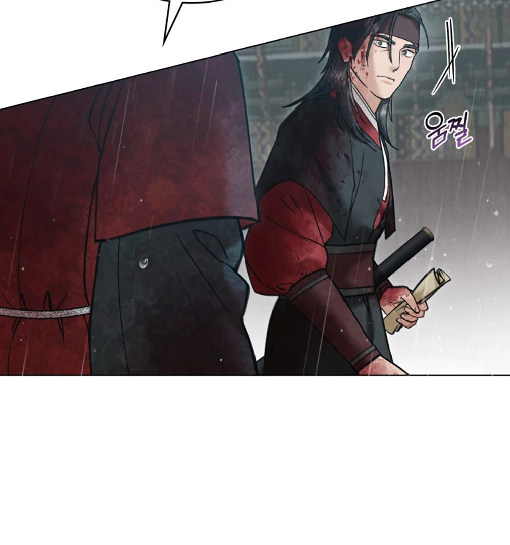 Tempest Night [JoyJoyHere] - Chapter 71 manhwa