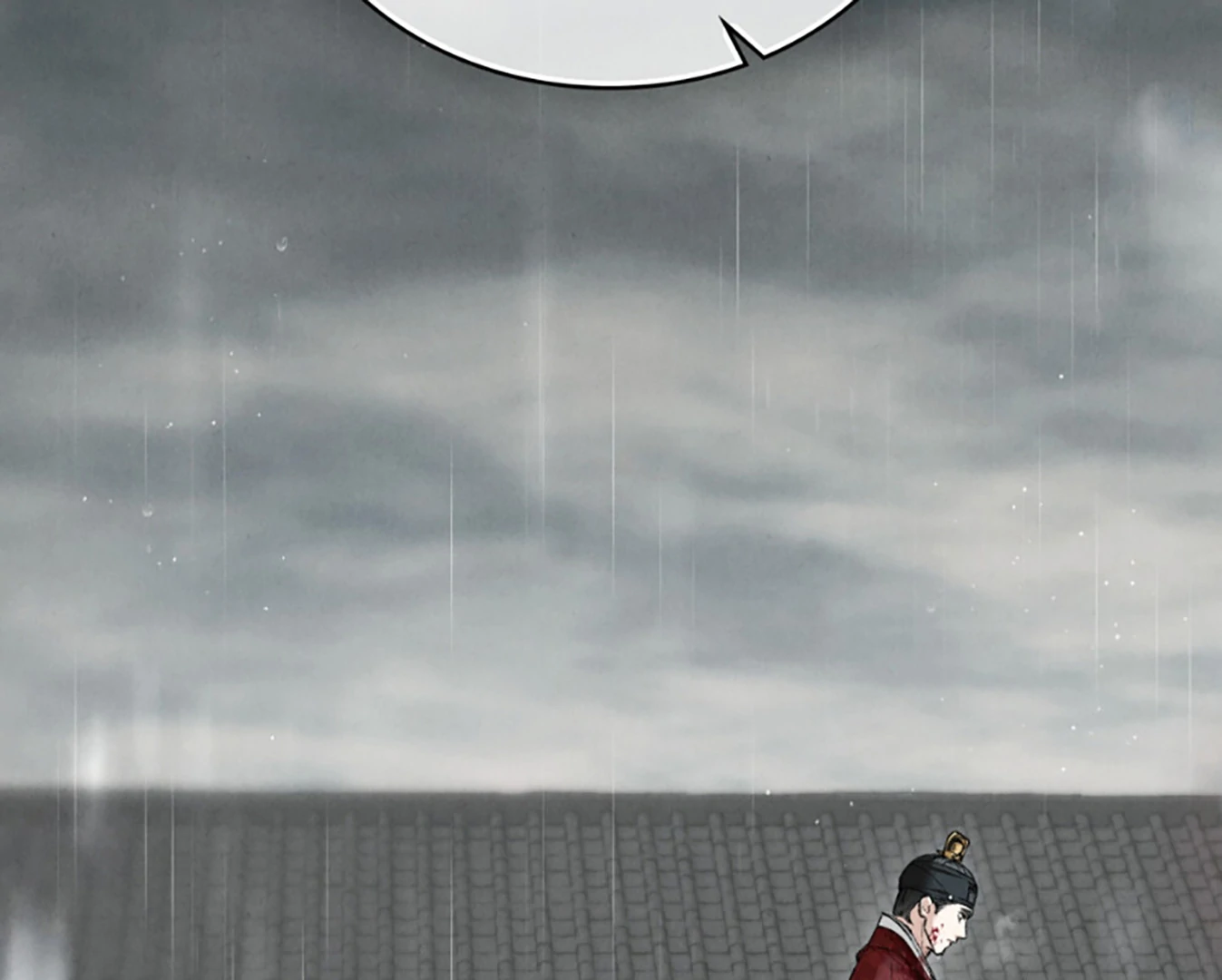 Tempest Night [JoyJoyHere] - Chapter 71 manhwa