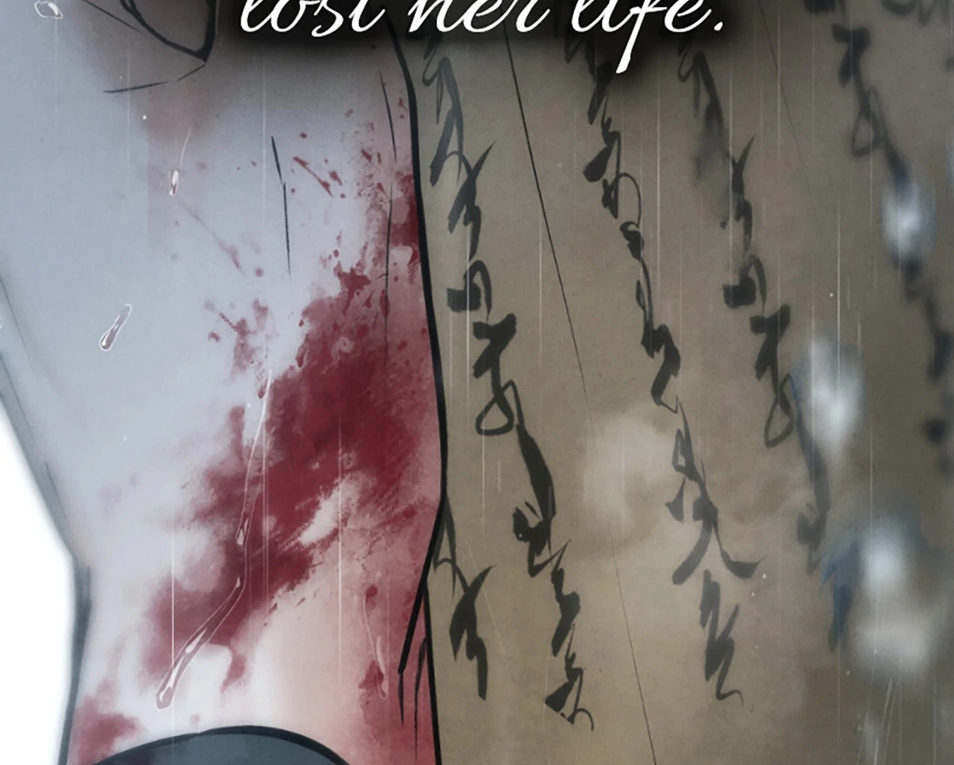 Tempest Night [JoyJoyHere] - Chapter 71 manhwa