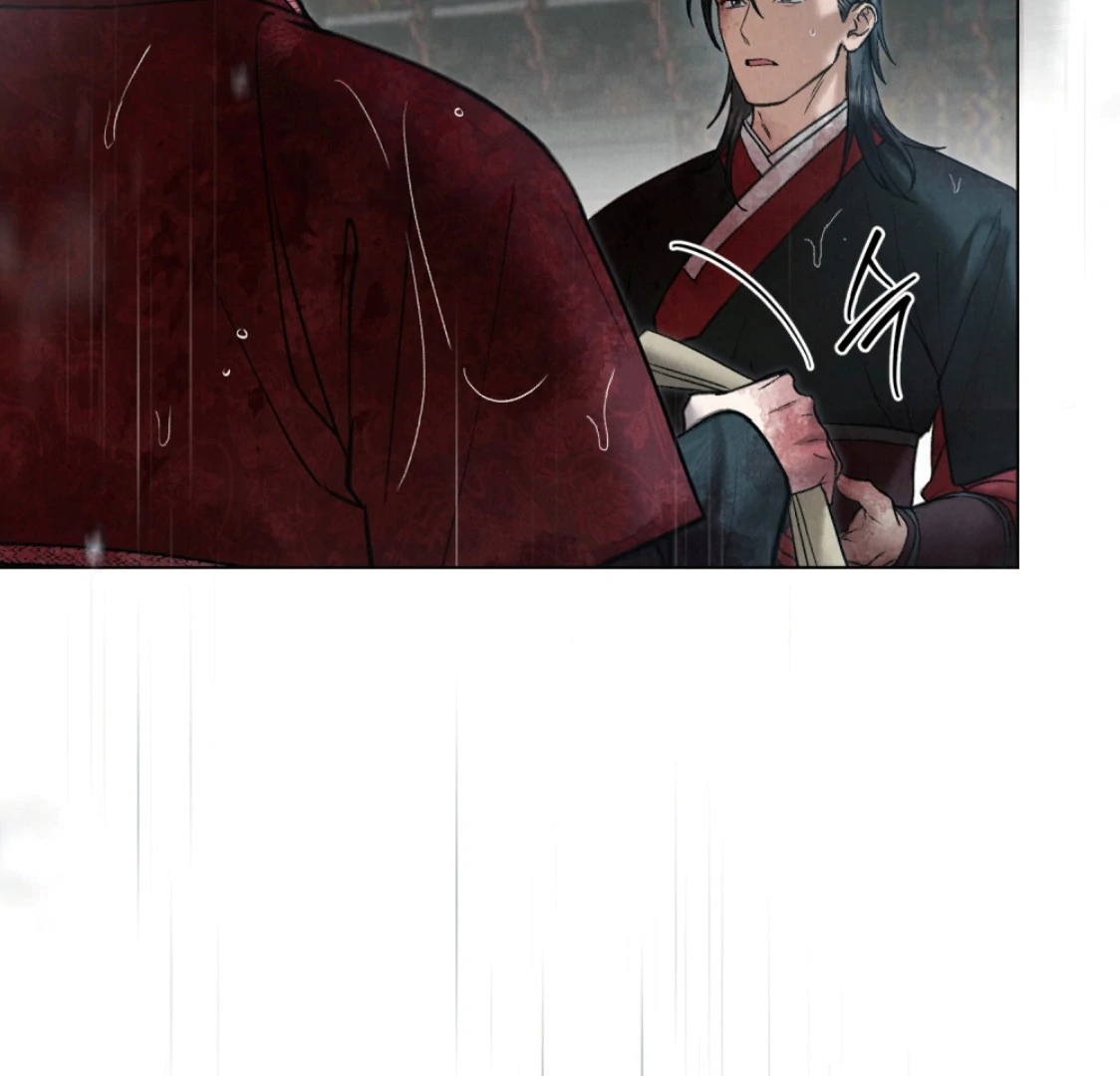 Tempest Night [JoyJoyHere] - Chapter 72 manhwa