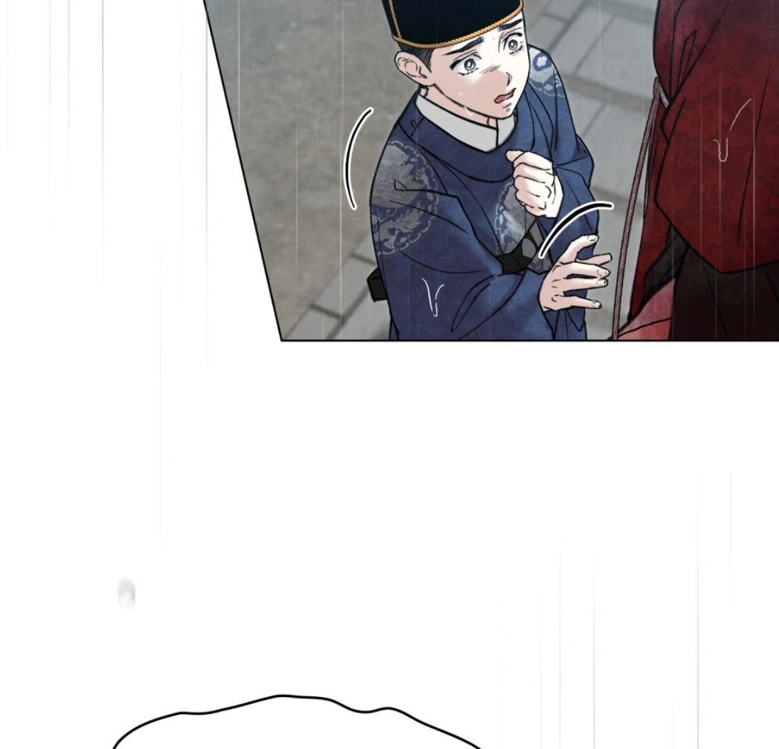 Tempest Night [JoyJoyHere] - Chapter 72 manhwa