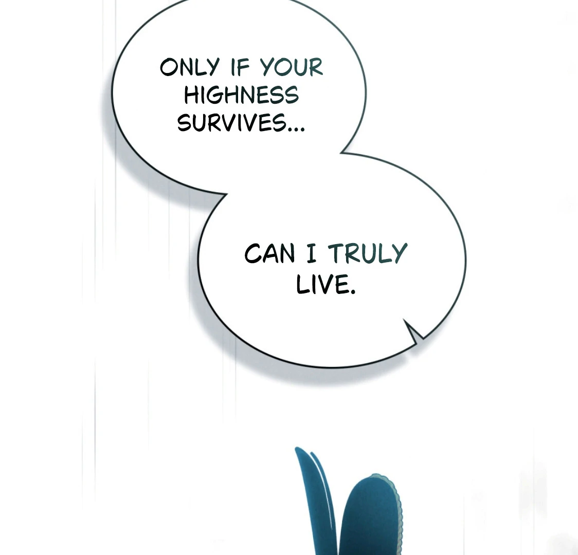 Tempest Night [JoyJoyHere] - Chapter 72 manhwa